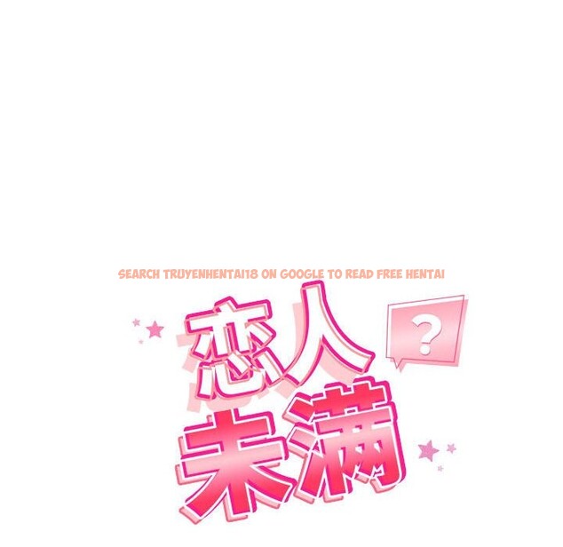 查看漫画戀人未滿 - 第16話 - sayhentaiz.net中的2514701图片