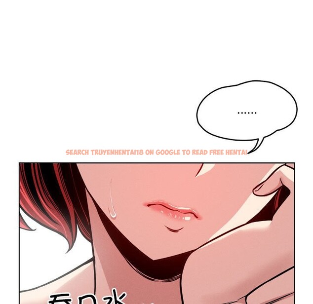 查看漫画戀人未滿 - 第16話 - sayhentaiz.net中的2514733图片