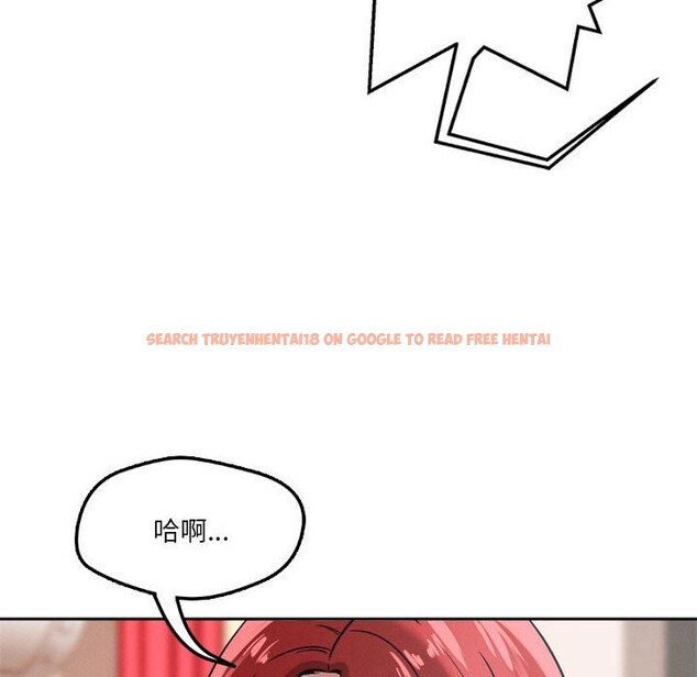 查看漫画戀人未滿 - 第16話 - sayhentaiz.net中的2514757图片