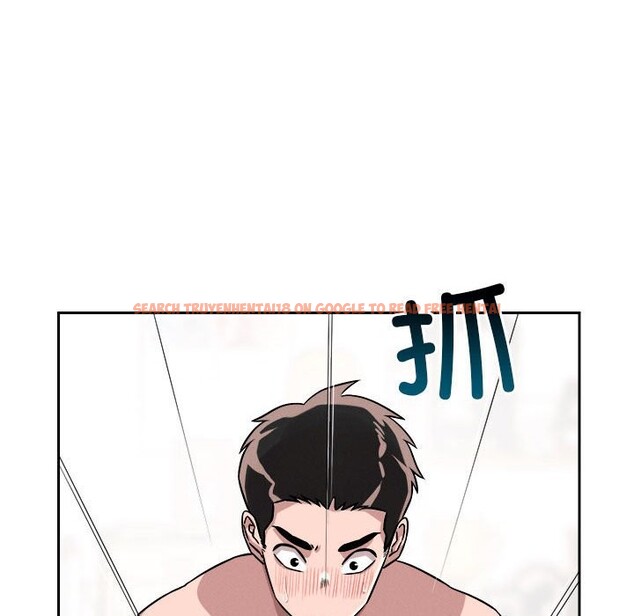 查看漫画戀人未滿 - 第16話 - sayhentaiz.net中的2514761图片