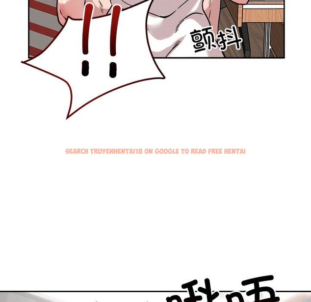 查看漫画戀人未滿 - 第16話 - sayhentaiz.net中的2514763图片