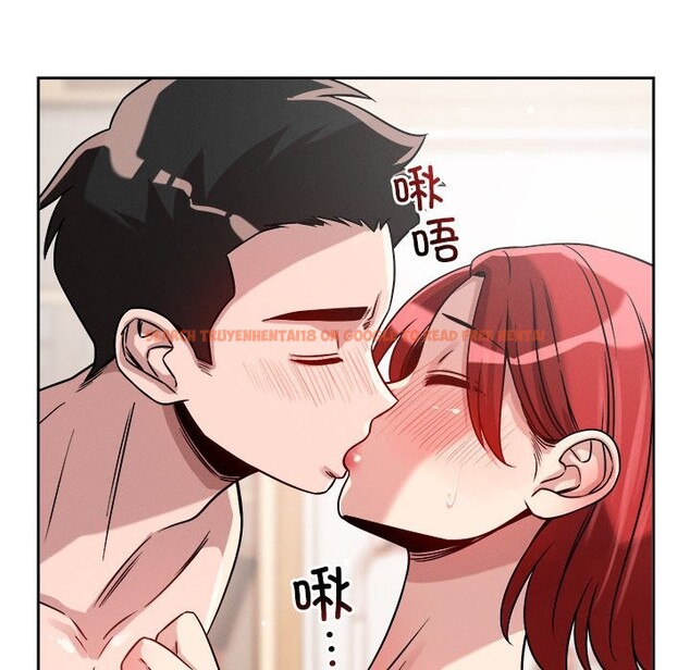 查看漫画戀人未滿 - 第16話 - sayhentaiz.net中的2514766图片