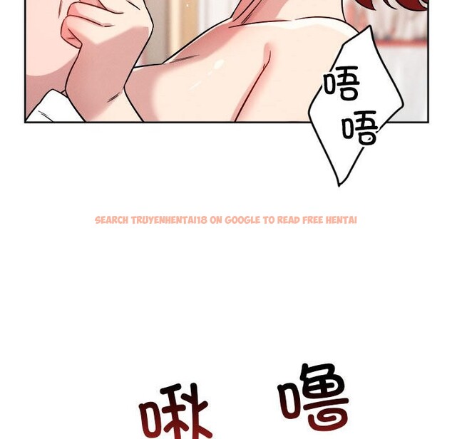查看漫画戀人未滿 - 第16話 - sayhentaiz.net中的2514767图片