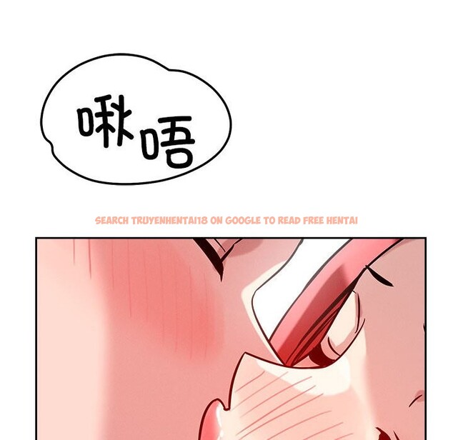 查看漫画戀人未滿 - 第16話 - sayhentaiz.net中的2514769图片