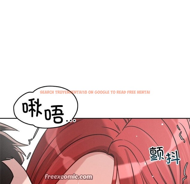 查看漫画戀人未滿 - 第16話 - sayhentaiz.net中的2514771图片