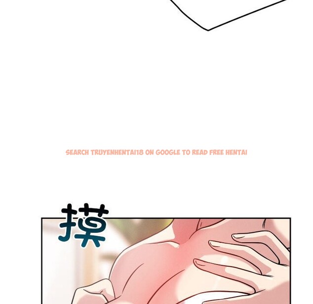 查看漫画戀人未滿 - 第16話 - sayhentaiz.net中的2514779图片