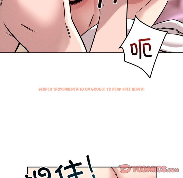 查看漫画戀人未滿 - 第16話 - sayhentaiz.net中的2514786图片