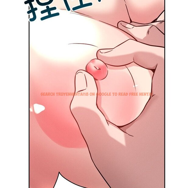 查看漫画戀人未滿 - 第16話 - sayhentaiz.net中的2514787图片