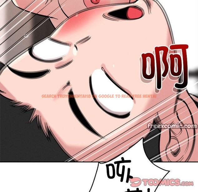 查看漫画戀人未滿 - 第16話 - sayhentaiz.net中的2514792图片