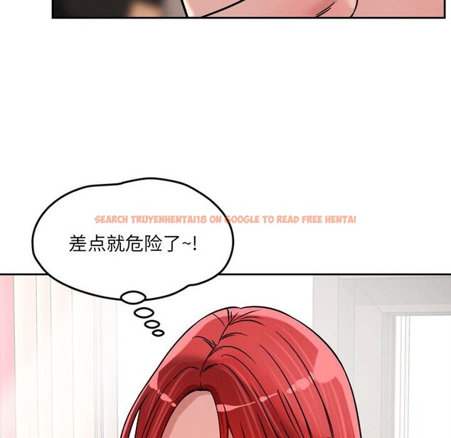 查看漫画戀人未滿 - 第16話 - sayhentaiz.net中的2514803图片