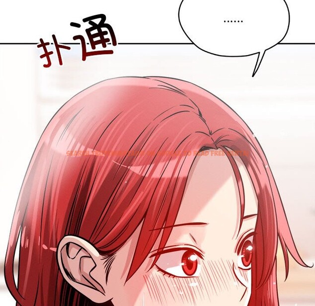 查看漫画戀人未滿 - 第16話 - sayhentaiz.net中的2514814图片