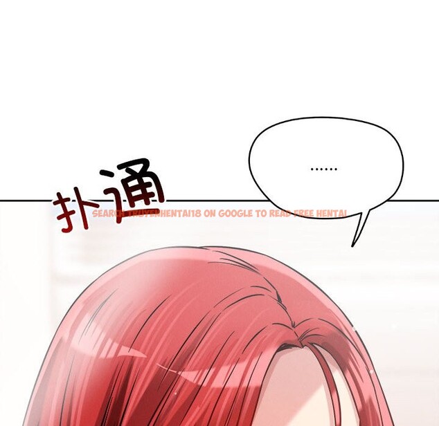 查看漫画戀人未滿 - 第17話 - sayhentaiz.net中的2542879图片