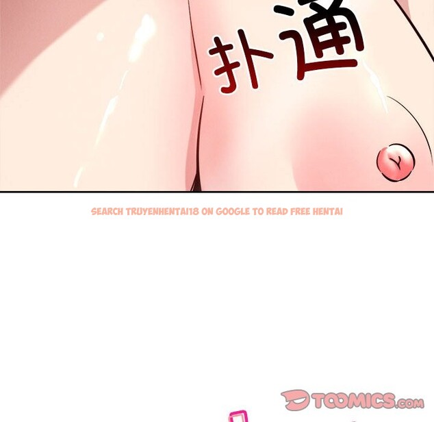 查看漫画戀人未滿 - 第17話 - sayhentaiz.net中的2542881图片
