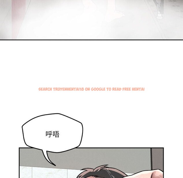 查看漫画戀人未滿 - 第17話 - sayhentaiz.net中的2542896图片