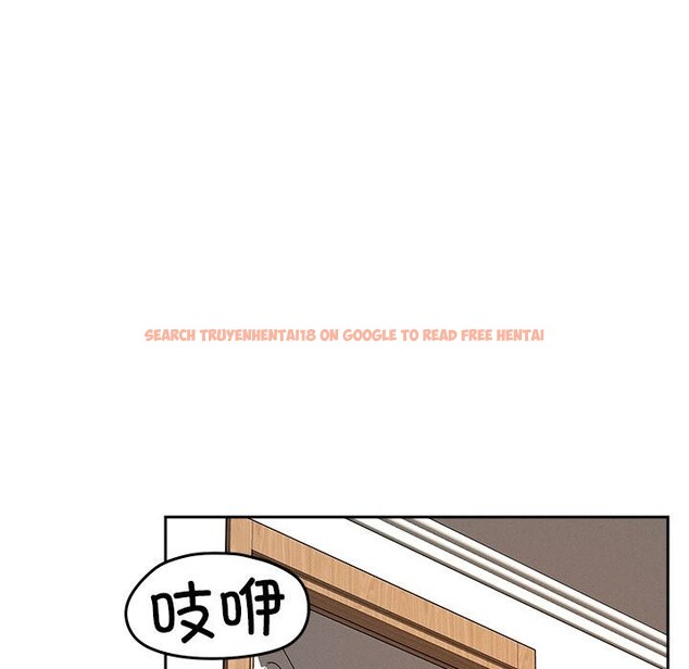 查看漫画戀人未滿 - 第17話 - sayhentaiz.net中的2542903图片
