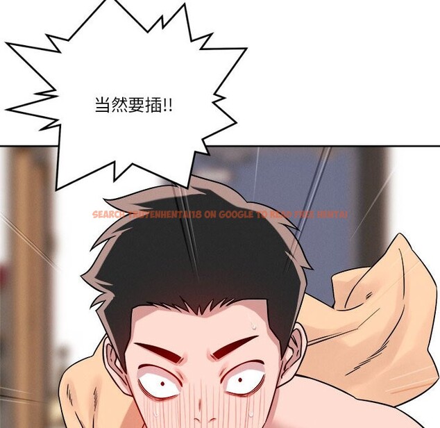 查看漫画戀人未滿 - 第17話 - sayhentaiz.net中的2542928图片