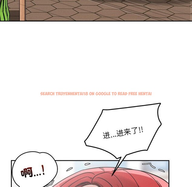查看漫画戀人未滿 - 第17話 - sayhentaiz.net中的2542937图片