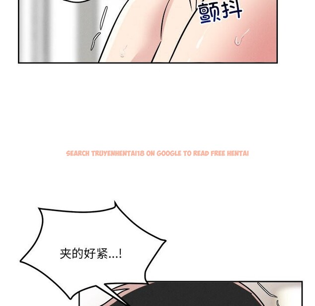 查看漫画戀人未滿 - 第17話 - sayhentaiz.net中的2542939图片