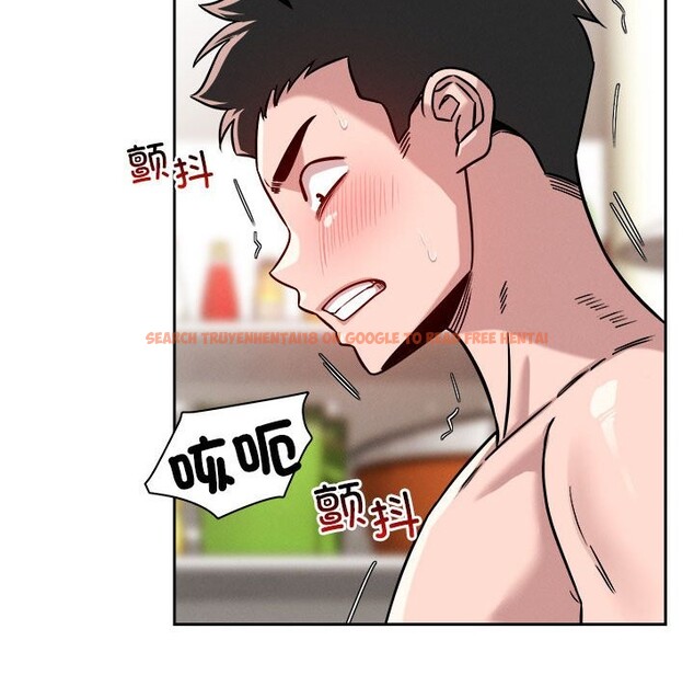 查看漫画戀人未滿 - 第17話 - sayhentaiz.net中的2542940图片