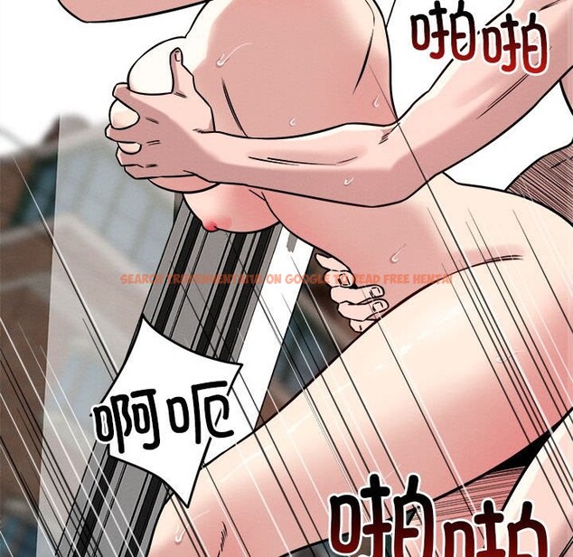 查看漫画戀人未滿 - 第17話 - sayhentaiz.net中的2542948图片