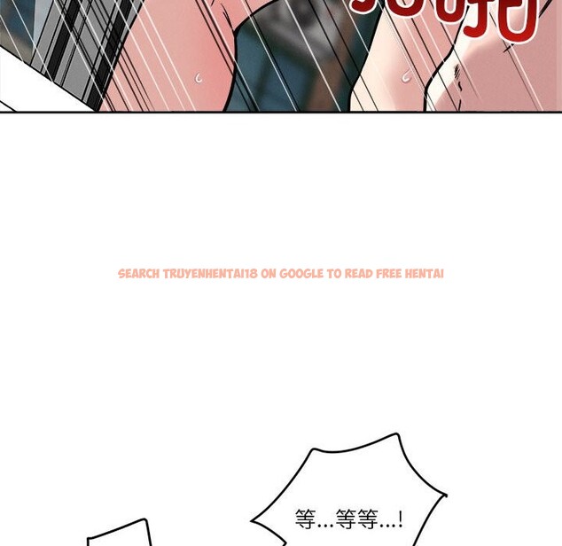 查看漫画戀人未滿 - 第17話 - sayhentaiz.net中的2542949图片