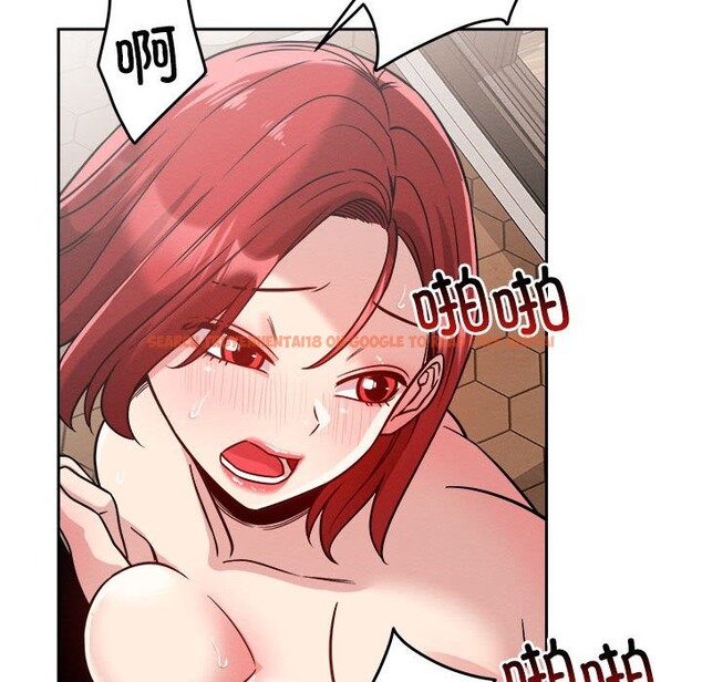 查看漫画戀人未滿 - 第17話 - sayhentaiz.net中的2542950图片