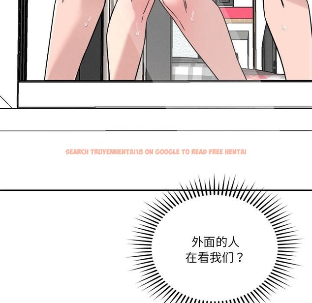查看漫画戀人未滿 - 第17話 - sayhentaiz.net中的2542954图片