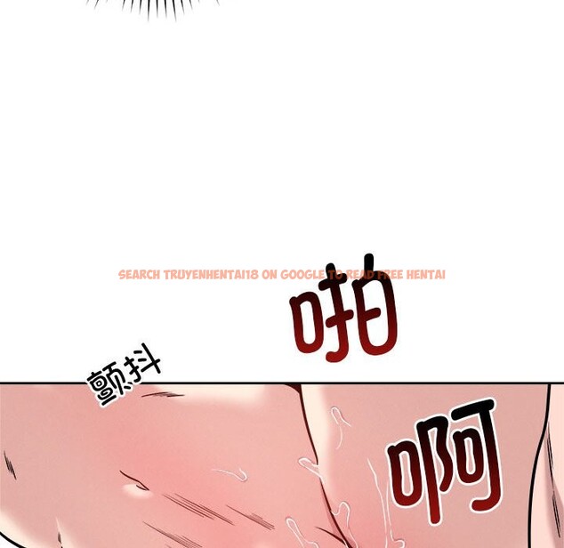 查看漫画戀人未滿 - 第17話 - sayhentaiz.net中的2542956图片