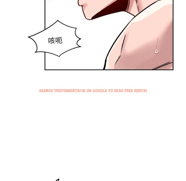 查看漫画戀人未滿 - 第17話 - sayhentaiz.net中的2542967图片