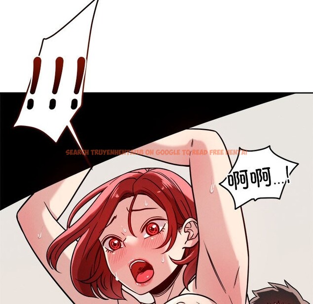 查看漫画戀人未滿 - 第17話 - sayhentaiz.net中的2542968图片