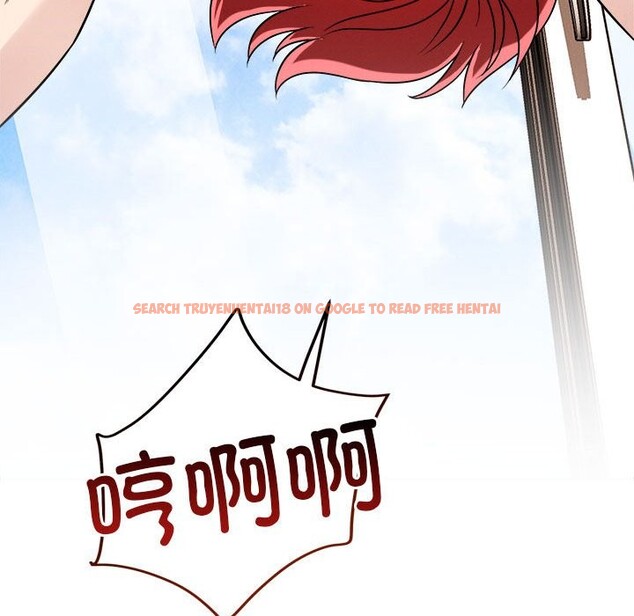 查看漫画戀人未滿 - 第17話 - sayhentaiz.net中的2542975图片
