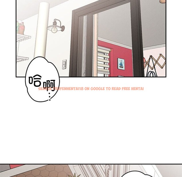 查看漫画戀人未滿 - 第17話 - sayhentaiz.net中的2542978图片