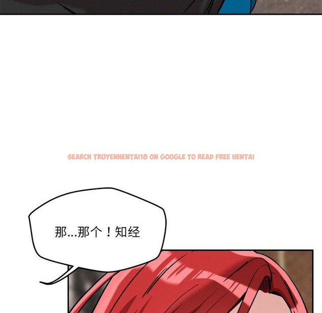 查看漫画戀人未滿 - 第17話 - sayhentaiz.net中的2542991图片