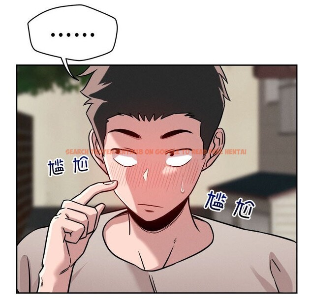 查看漫画戀人未滿 - 第17話 - sayhentaiz.net中的2542996图片