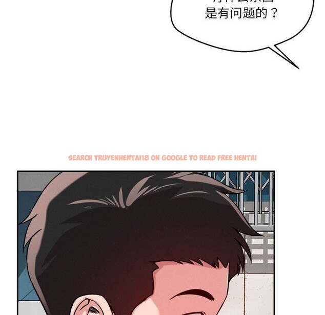 查看漫画戀人未滿 - 第17話 - sayhentaiz.net中的2543004图片