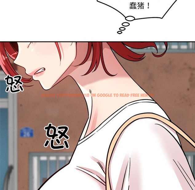 查看漫画戀人未滿 - 第17話 - sayhentaiz.net中的2543020图片
