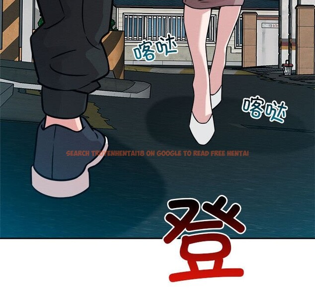 查看漫画戀人未滿 - 第18話 - sayhentaiz.net中的2577878图片