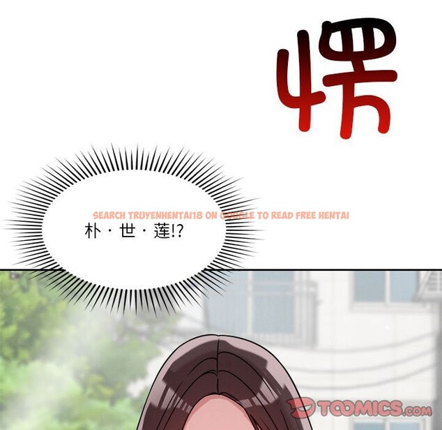 查看漫画戀人未滿 - 第18話 - sayhentaiz.net中的2577879图片