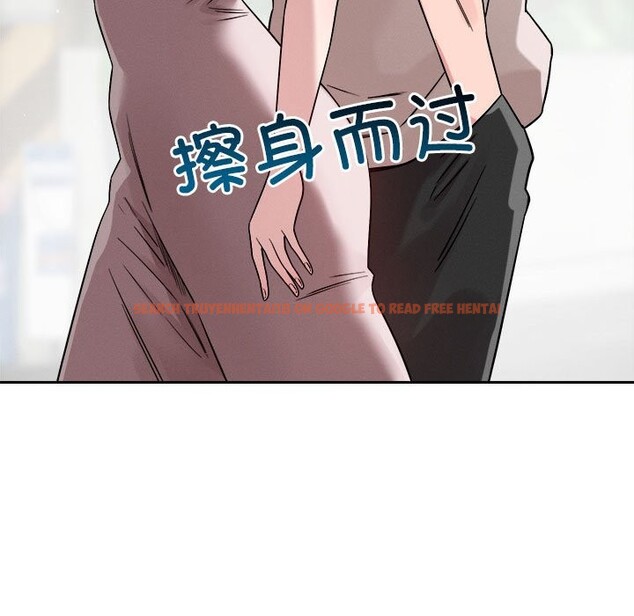 查看漫画戀人未滿 - 第18話 - sayhentaiz.net中的2577886图片