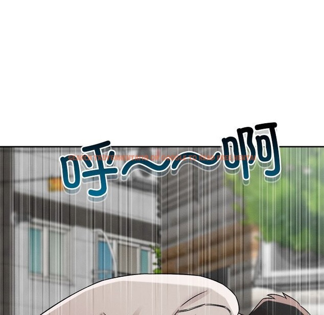 查看漫画戀人未滿 - 第18話 - sayhentaiz.net中的2577890图片