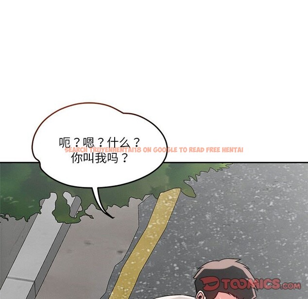 查看漫画戀人未滿 - 第18話 - sayhentaiz.net中的2577897图片