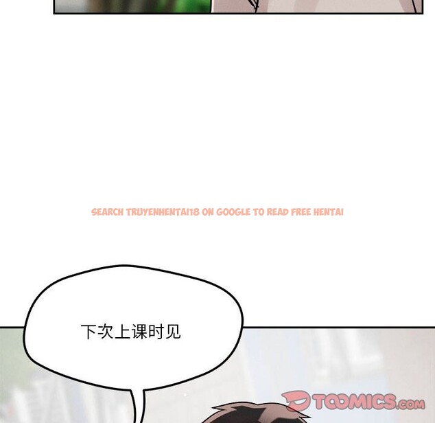 查看漫画戀人未滿 - 第18話 - sayhentaiz.net中的2577927图片