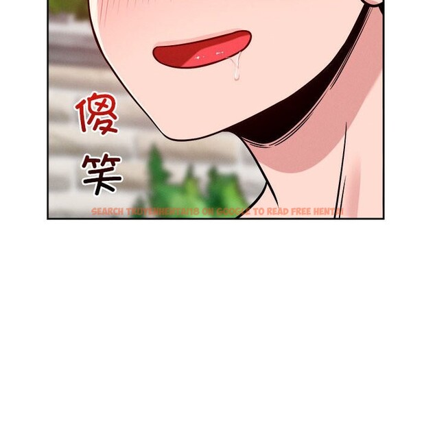 查看漫画戀人未滿 - 第18話 - sayhentaiz.net中的2577937图片