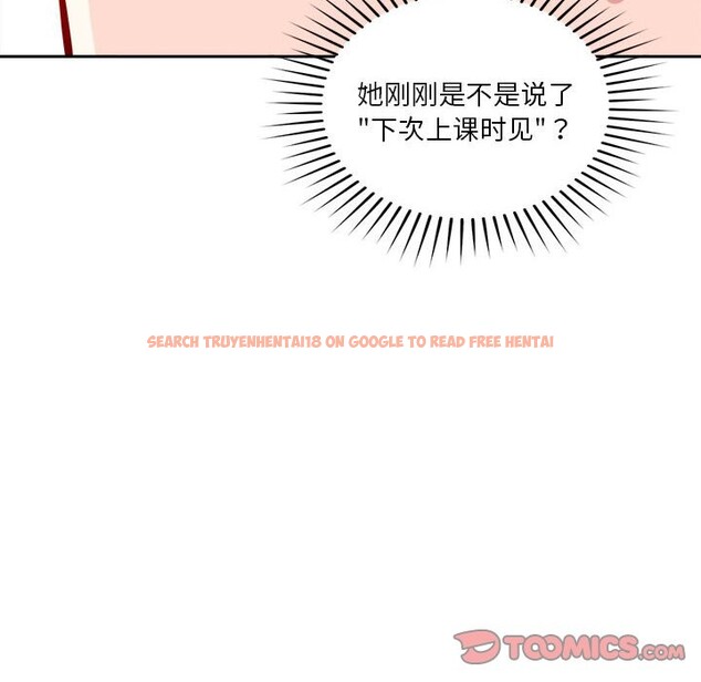 查看漫画戀人未滿 - 第18話 - sayhentaiz.net中的2577939图片