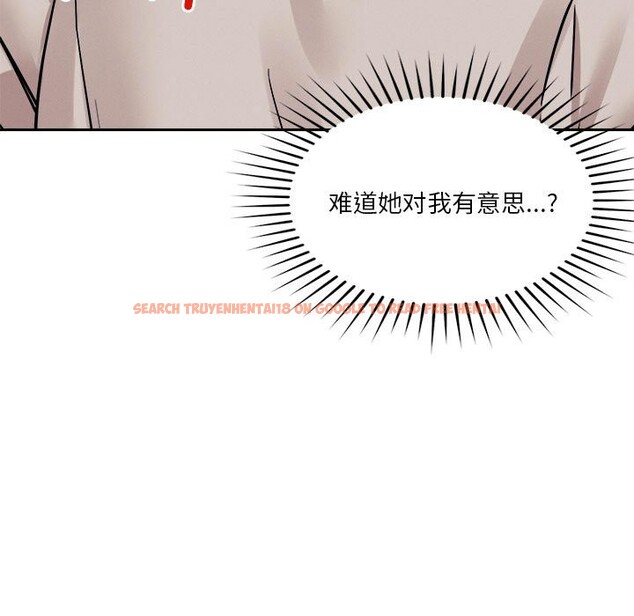 查看漫画戀人未滿 - 第18話 - sayhentaiz.net中的2577944图片