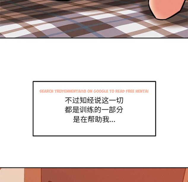 查看漫画戀人未滿 - 第18話 - sayhentaiz.net中的2577965图片