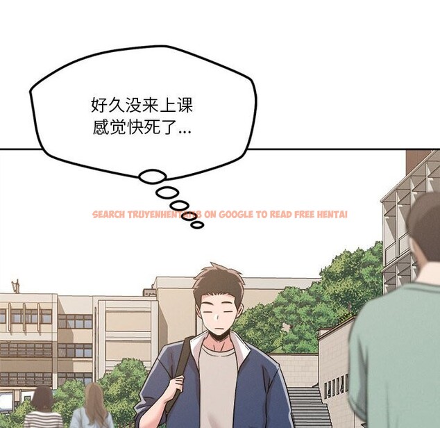 查看漫画戀人未滿 - 第19話 - sayhentaiz.net中的2604749图片