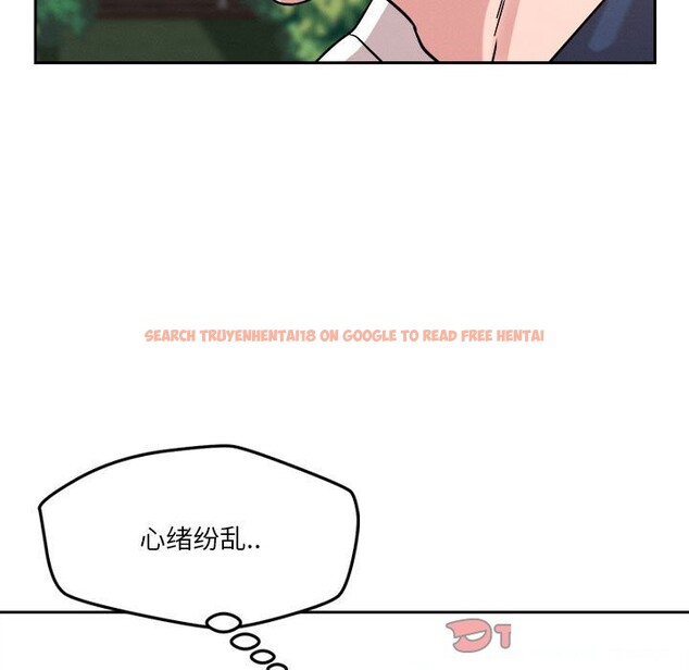 查看漫画戀人未滿 - 第19話 - sayhentaiz.net中的2604752图片