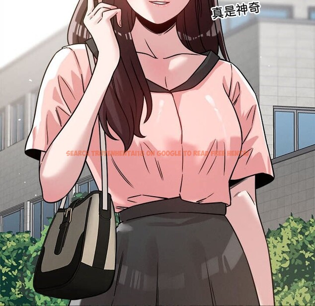 查看漫画戀人未滿 - 第19話 - sayhentaiz.net中的2604765图片