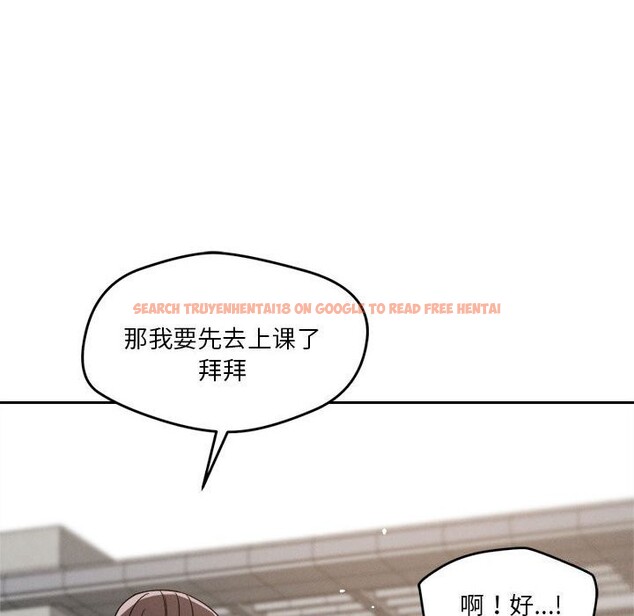 查看漫画戀人未滿 - 第19話 - sayhentaiz.net中的2604781图片